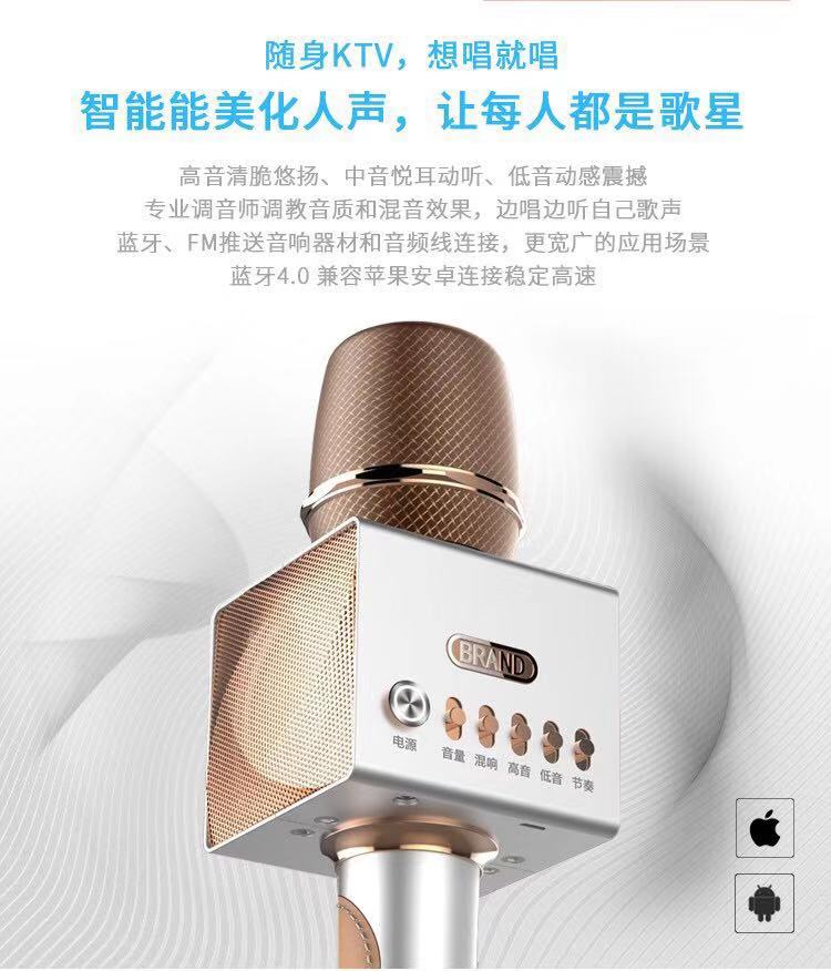 天籟超級麥23